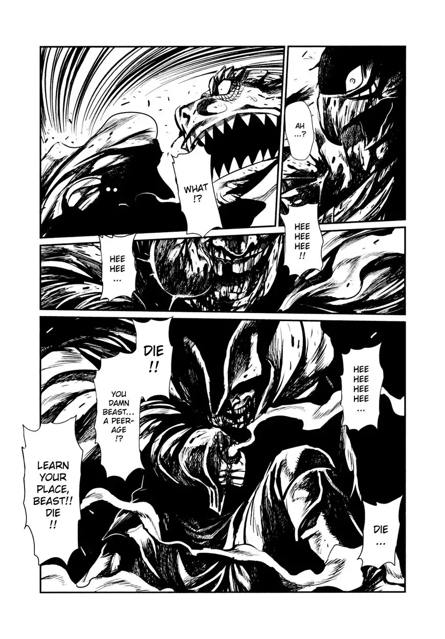 Keyman: The Hand of Judgement Chapter 56 16